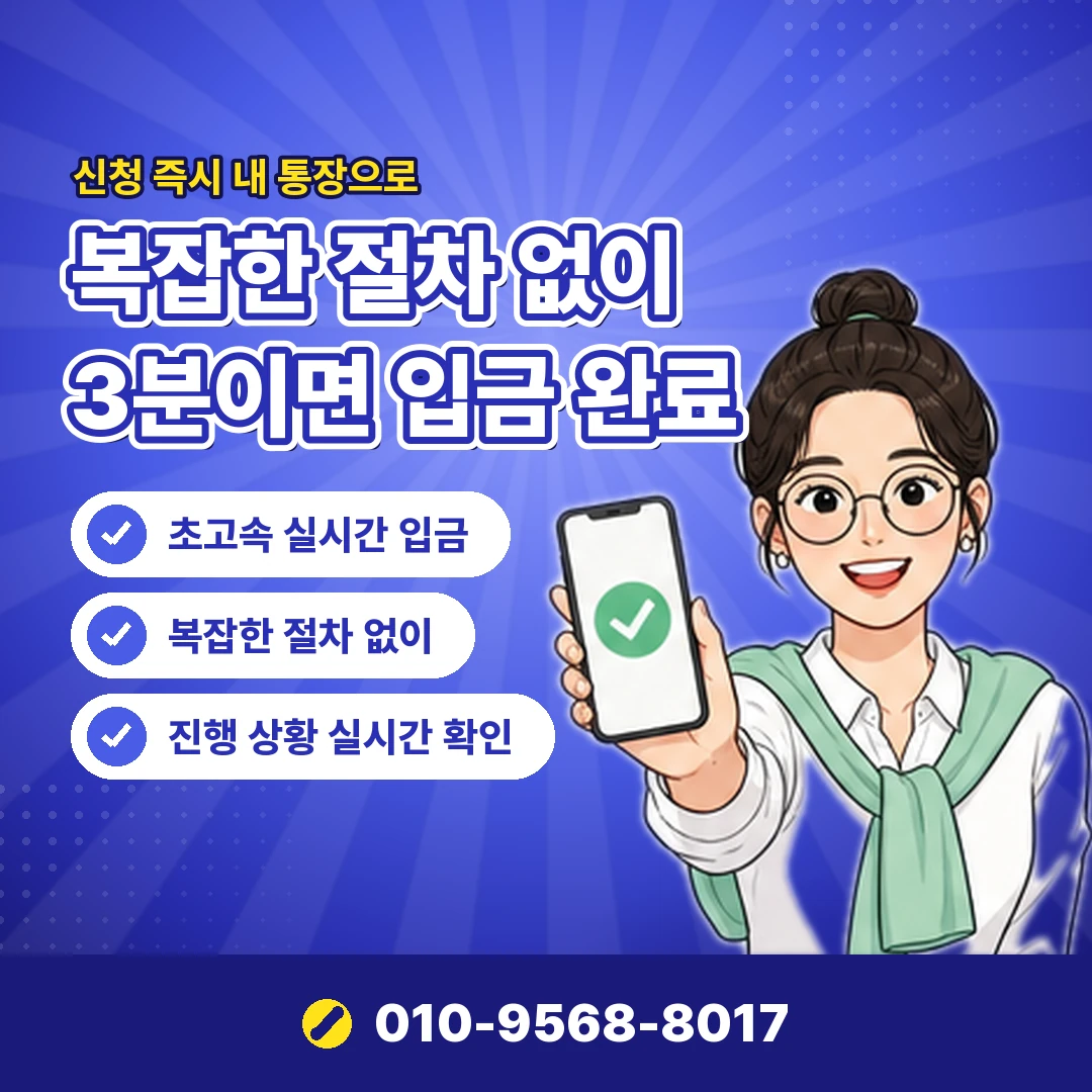 카드현금화 문의 오케이티켓